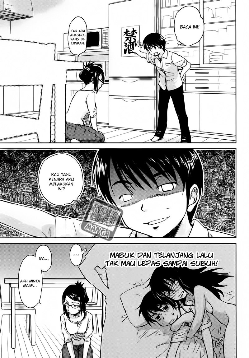 Kono Oneesan wa Fiction desu!? Chapter 03 - https://img.komiku.org/wp-content/uploads/2284383-3.jpg