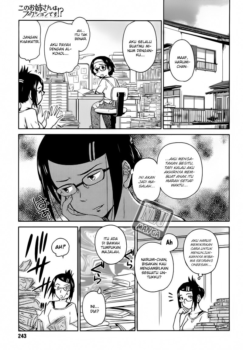 Kono Oneesan wa Fiction desu!? Chapter 03 - https://img.komiku.org/wp-content/uploads/2284383-5.jpg