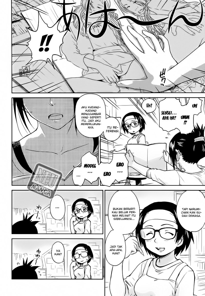 Kono Oneesan wa Fiction desu!? Chapter 03 - https://img.komiku.org/wp-content/uploads/2284383-6.jpg