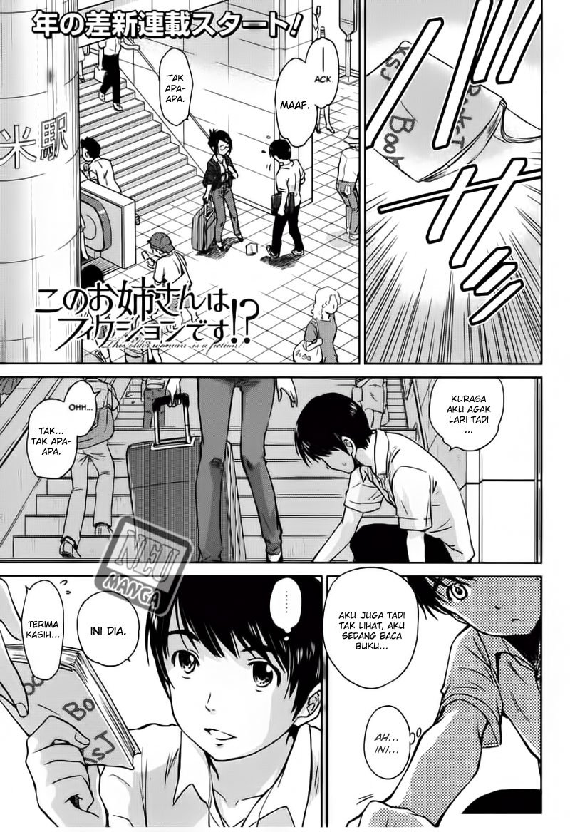 Baca Manga Kono Oneesan wa Fiction desu!? Chapter 01 Gambar 2