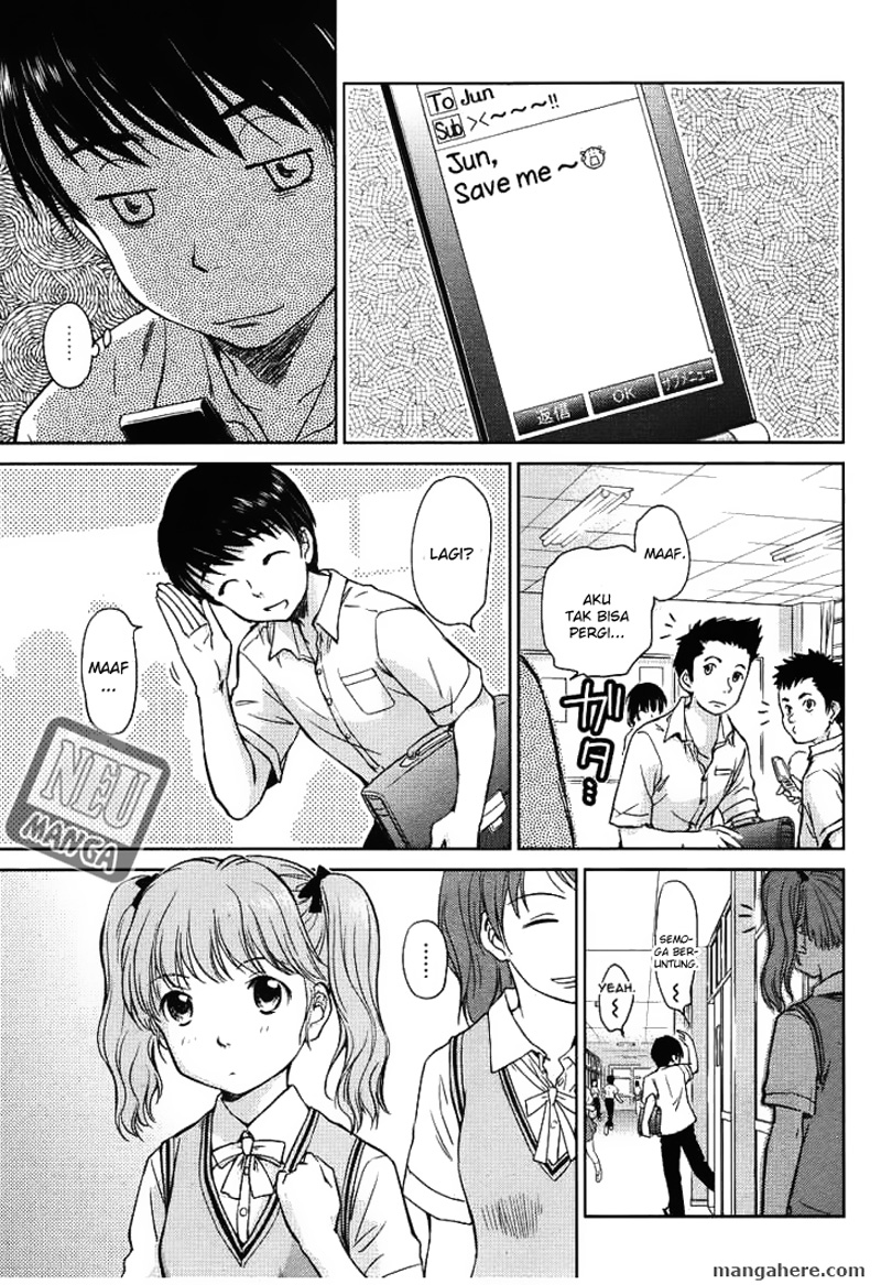 Kono Oneesan wa Fiction desu!? Chapter 01 Gambar 5