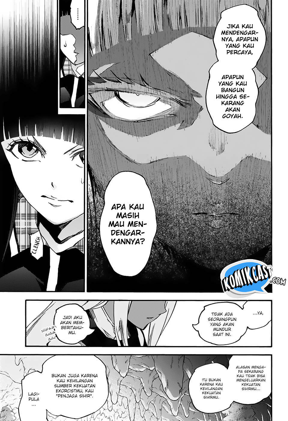 Sousei no Onmyouji: Adashino Benio-hen Chapter 02 Gambar 12