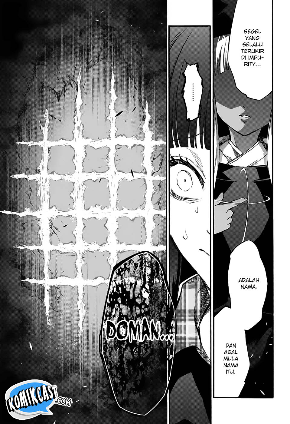 Sousei no Onmyouji: Adashino Benio-hen Chapter 02 Gambar 26