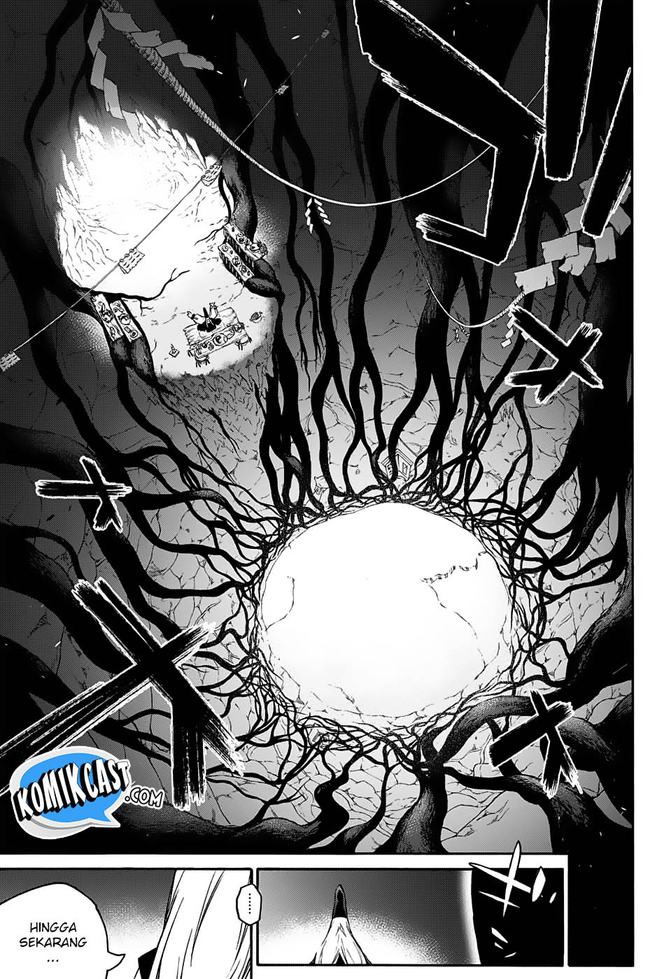 Sousei no Onmyouji: Adashino Benio-hen Chapter 02 Gambar 37
