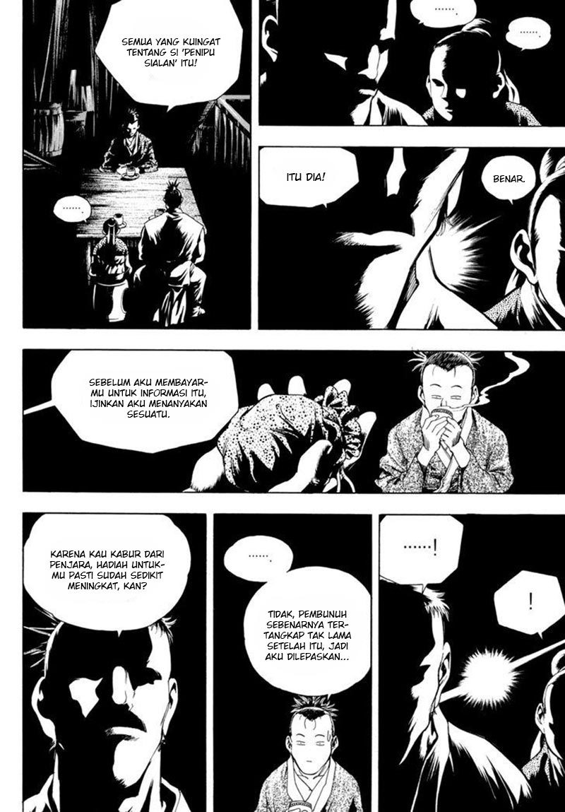 Yongbi Chapter 147 Gambar 16