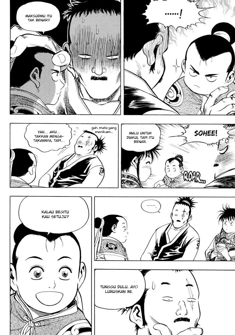 Yongbi Chapter 144 Gambar 12