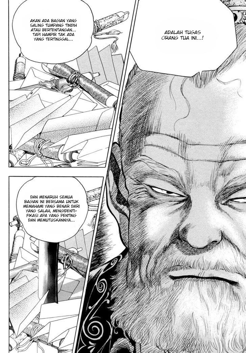 Yongbi Chapter 142 Gambar 14