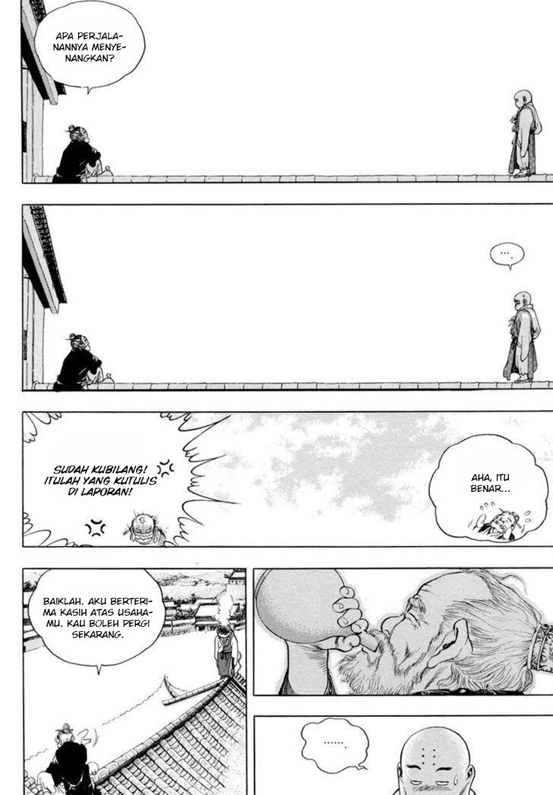 Yongbi Chapter 142 Gambar 16