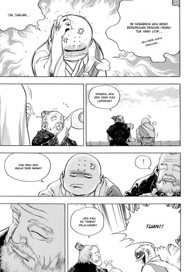 Yongbi Chapter 142 Gambar 17