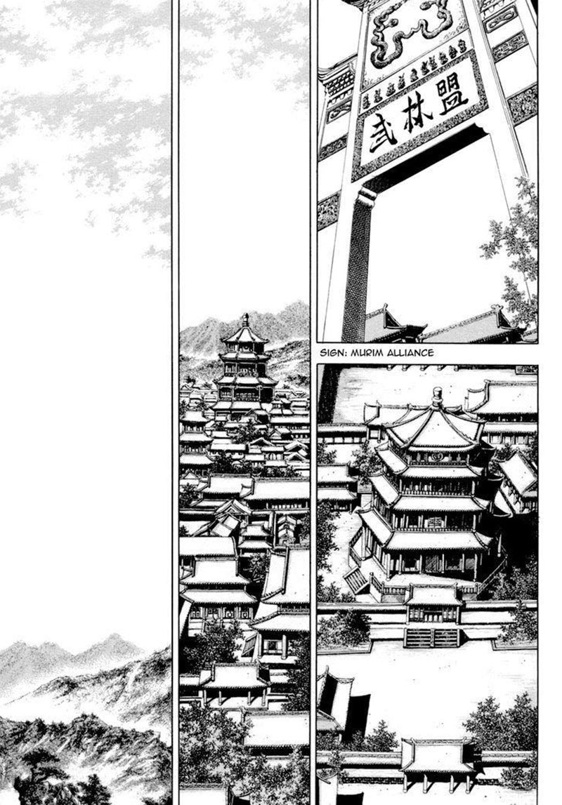 Yongbi Chapter 142 Gambar 3