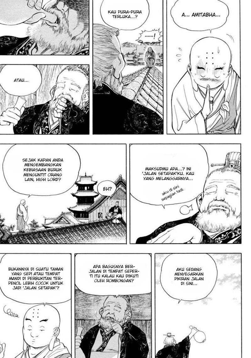 Yongbi Chapter 142 Gambar 7