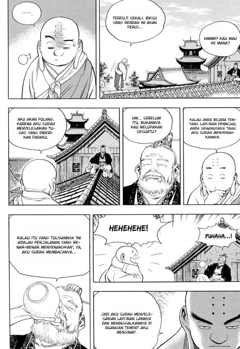 Yongbi Chapter 142 Gambar 8