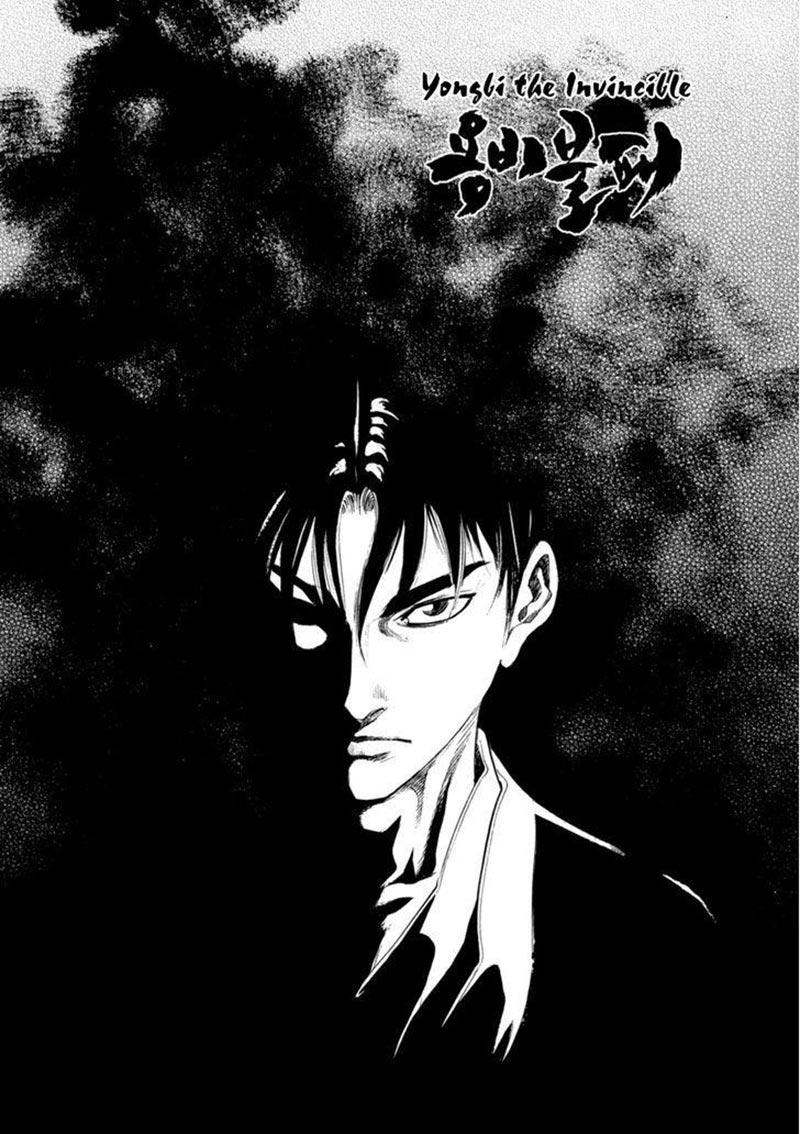 Baca Komik Yongbi Chapter 141 Gambar 1
