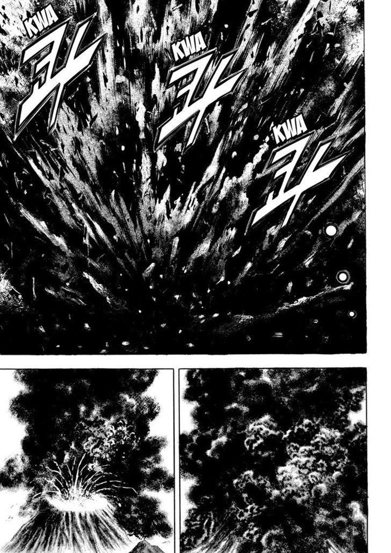 Yongbi Chapter 141 Gambar 16