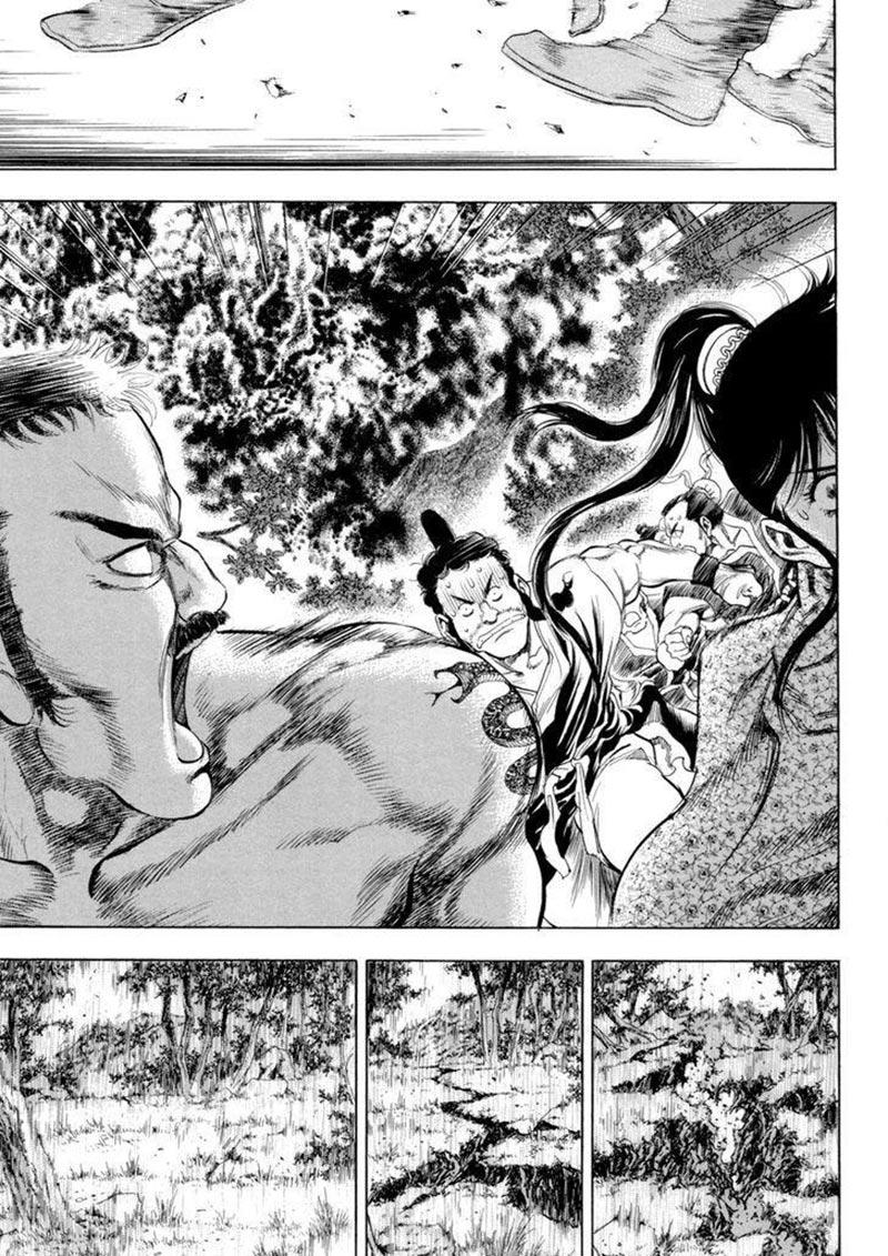 Yongbi Chapter 141 Gambar 18