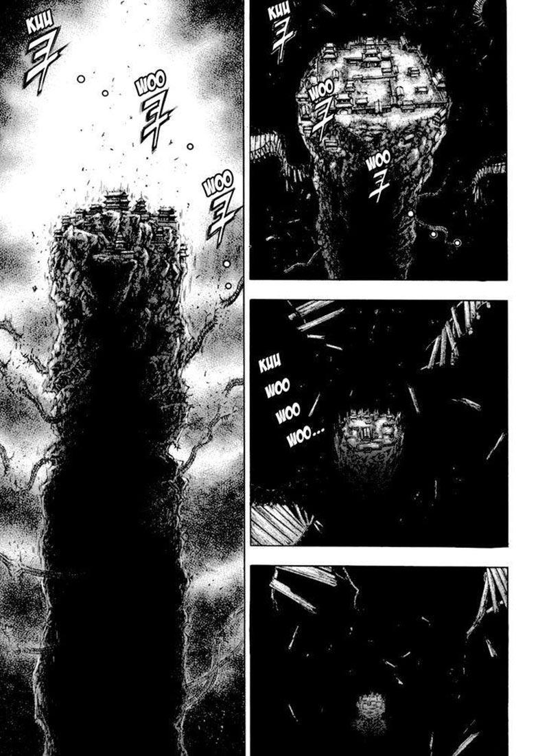 Yongbi Chapter 141 Gambar 3