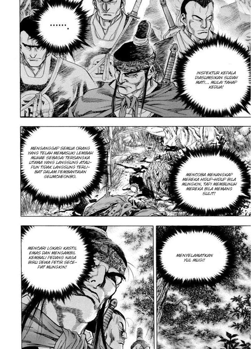 Yongbi Chapter 140 Gambar 10