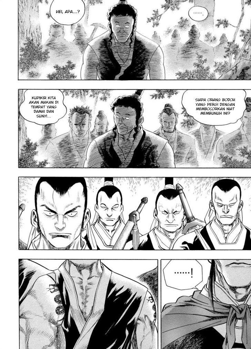 Yongbi Chapter 140 Gambar 16