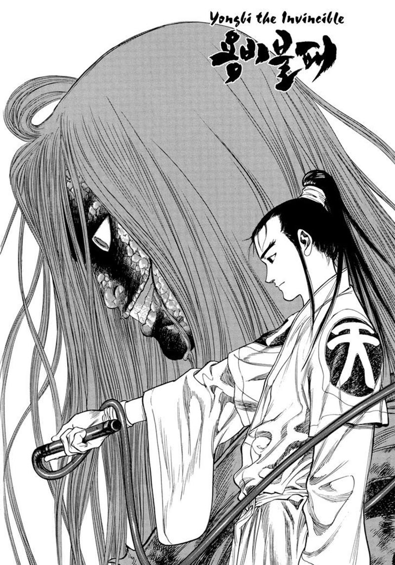 Baca Manhwa Yongbi Chapter 136 Gambar 2