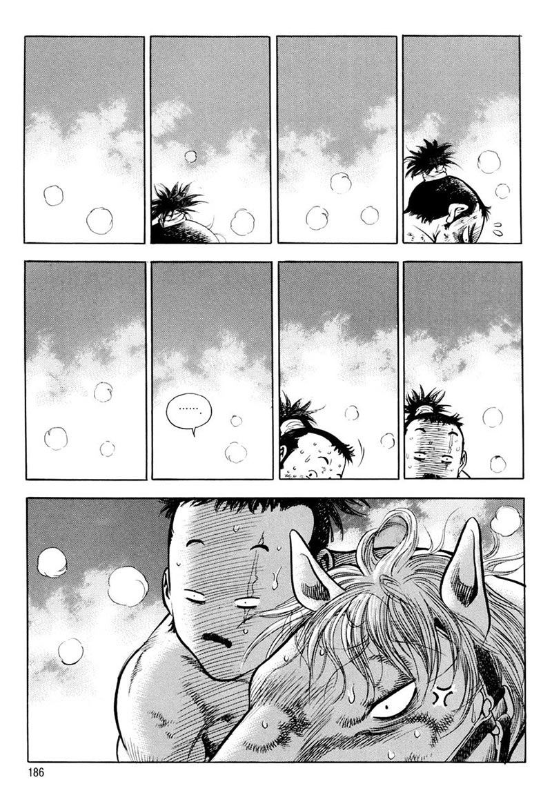Yongbi Chapter 135 Gambar 14