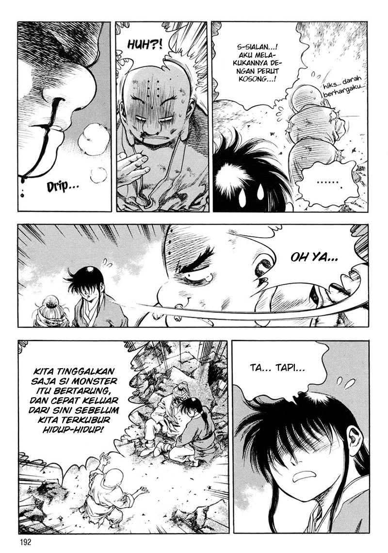 Yongbi Chapter 135 Gambar 20