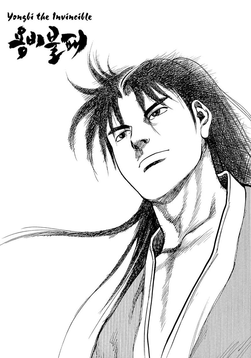 Baca Komik Yongbi Chapter 132 Gambar 1