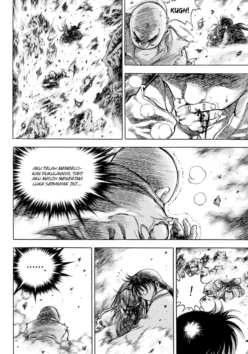 Yongbi Chapter 132 Gambar 16