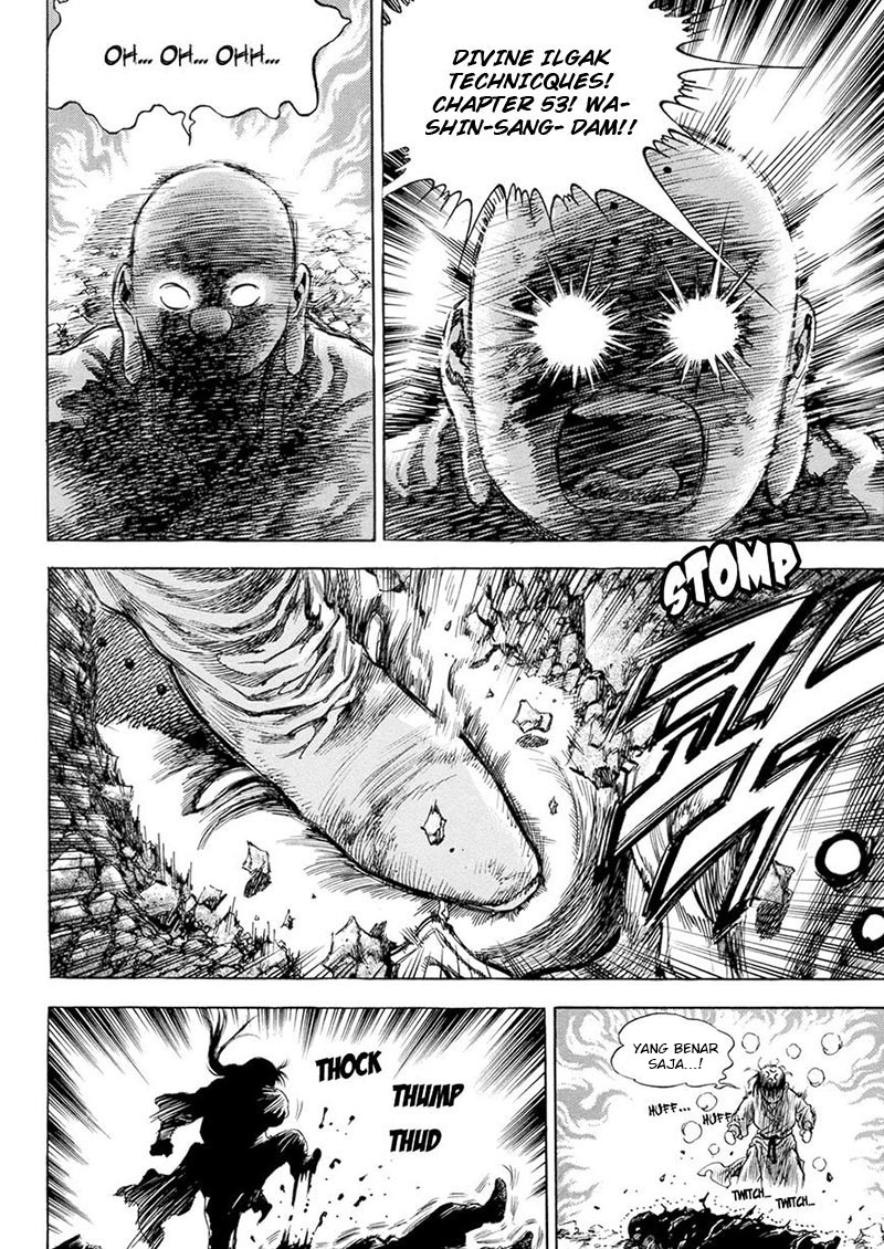 Yongbi Chapter 132 Gambar 18