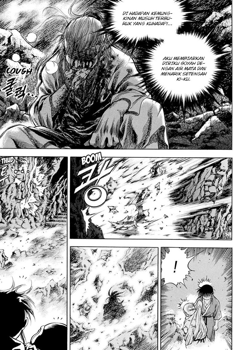 Yongbi Chapter 132 Gambar 21