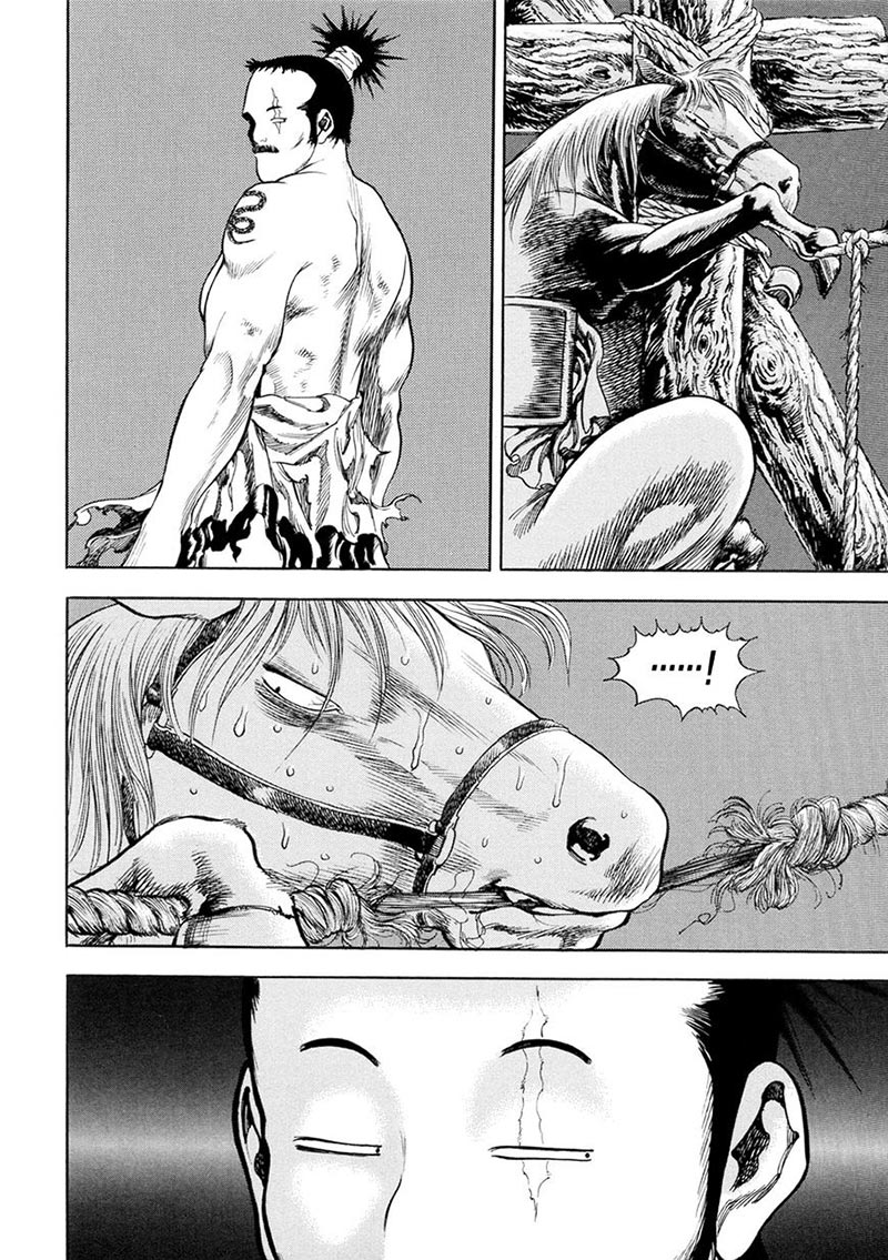 Yongbi Chapter 132 Gambar 8