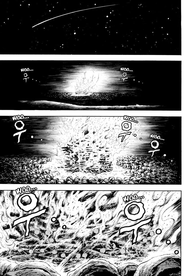 yongbi chapter 125 - Page 11