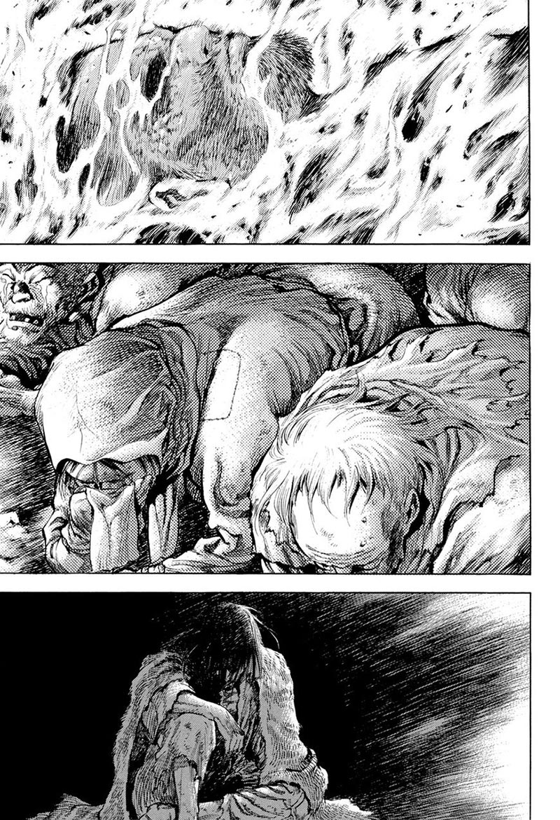 yongbi chapter 125 - Page 13