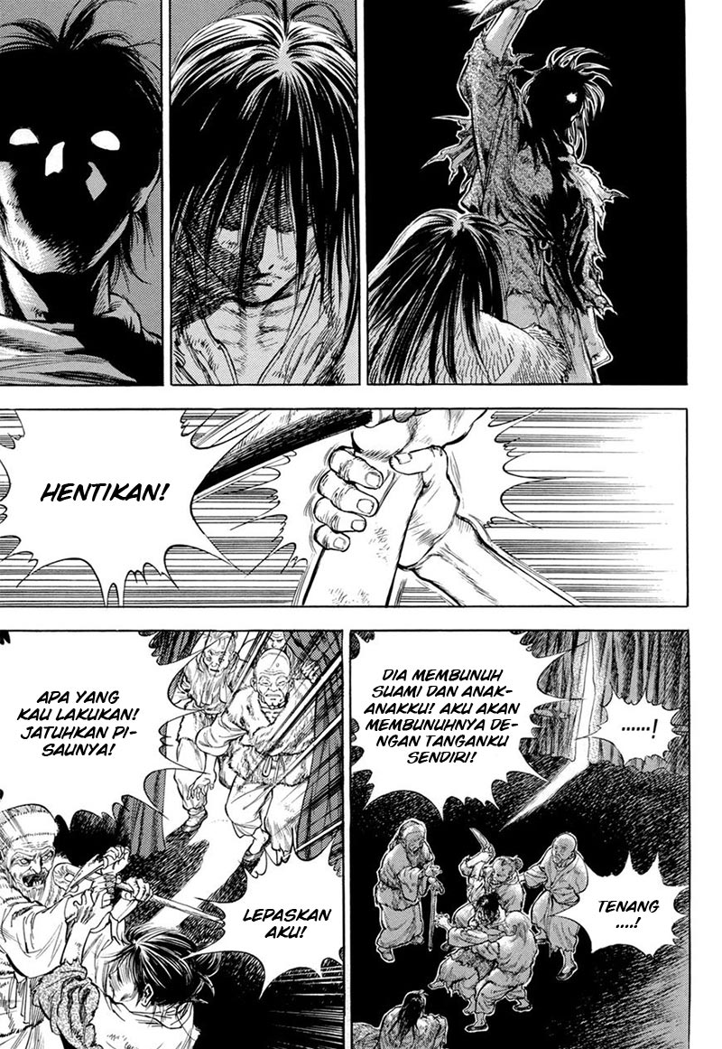 yongbi chapter 125 - Page 15