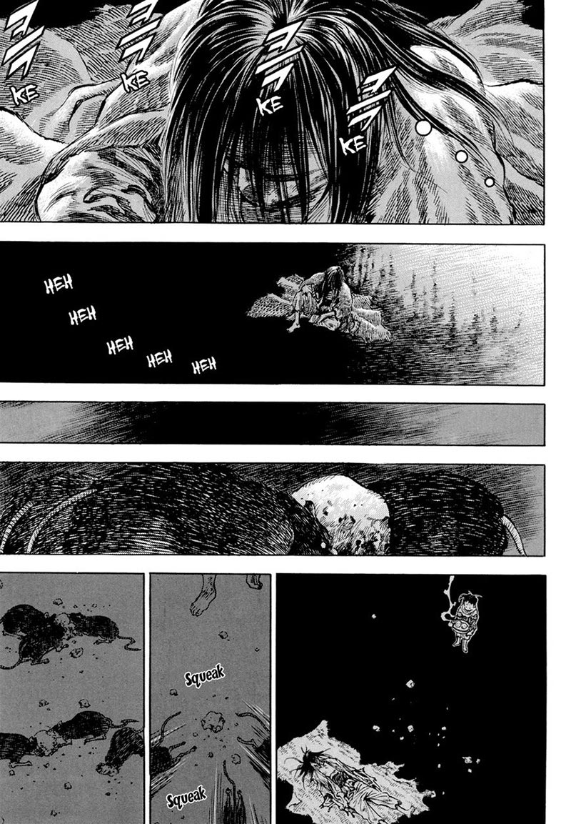 yongbi chapter 125 - Page 19