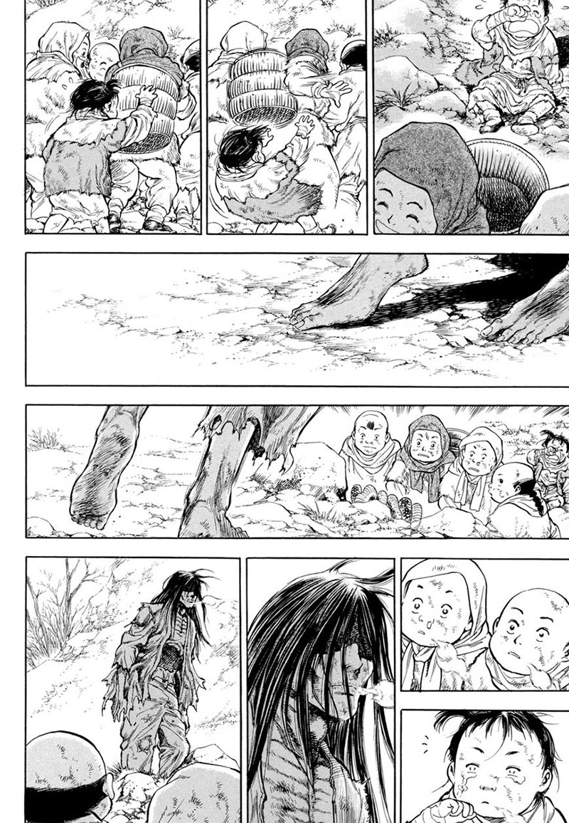 yongbi chapter 125 - Page 25