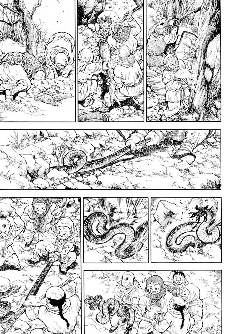 yongbi chapter 125 - Page 26