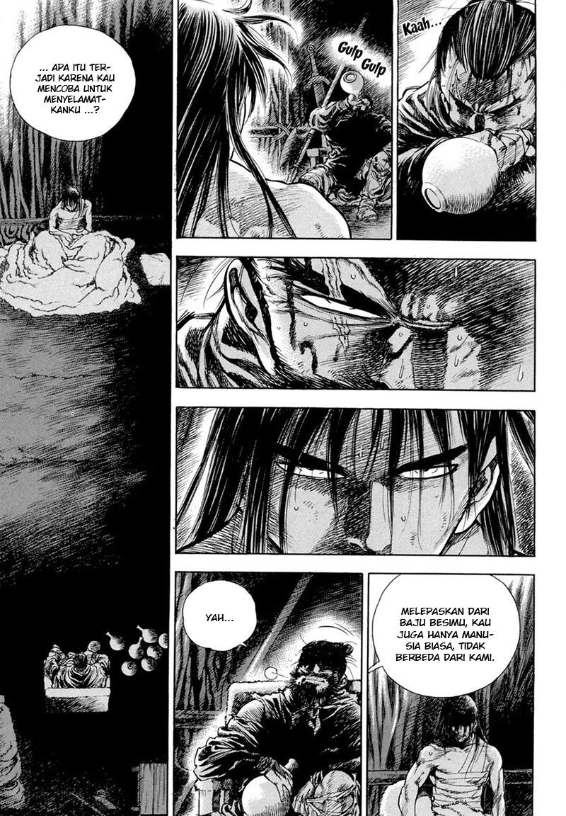 yongbi chapter 125 - Page 3