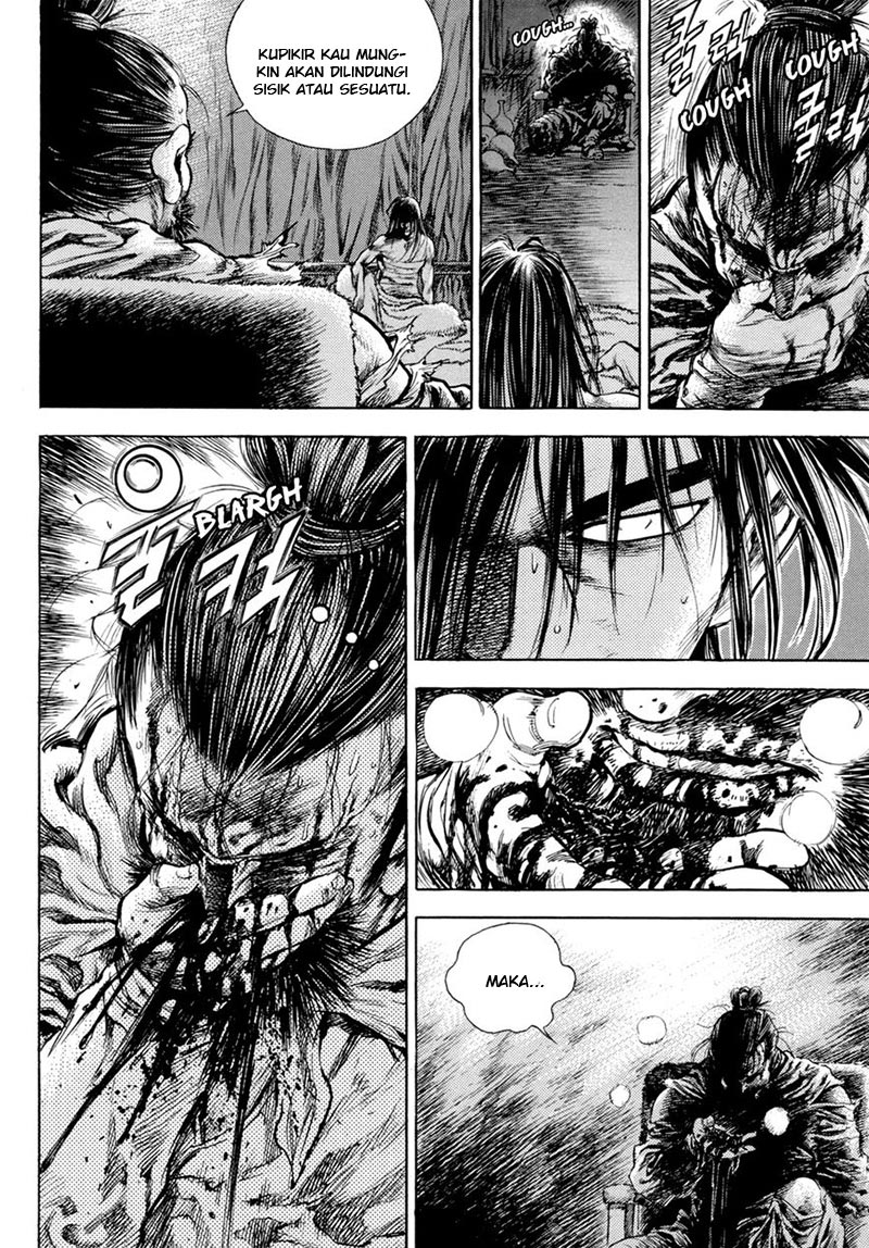 yongbi chapter 125 - Page 4