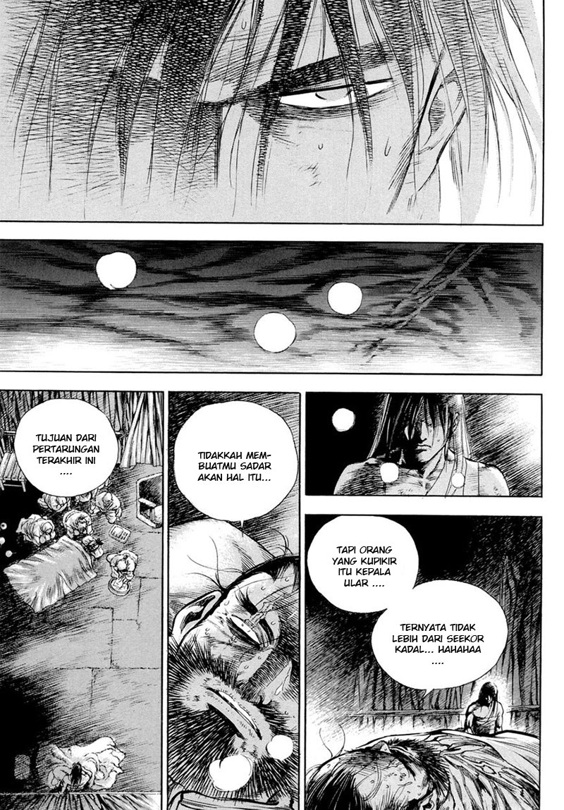 yongbi chapter 125 - Page 7