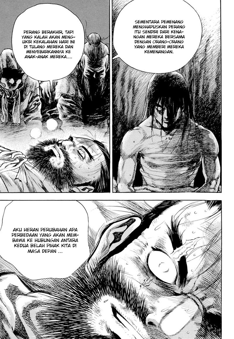 yongbi chapter 125 - Page 9