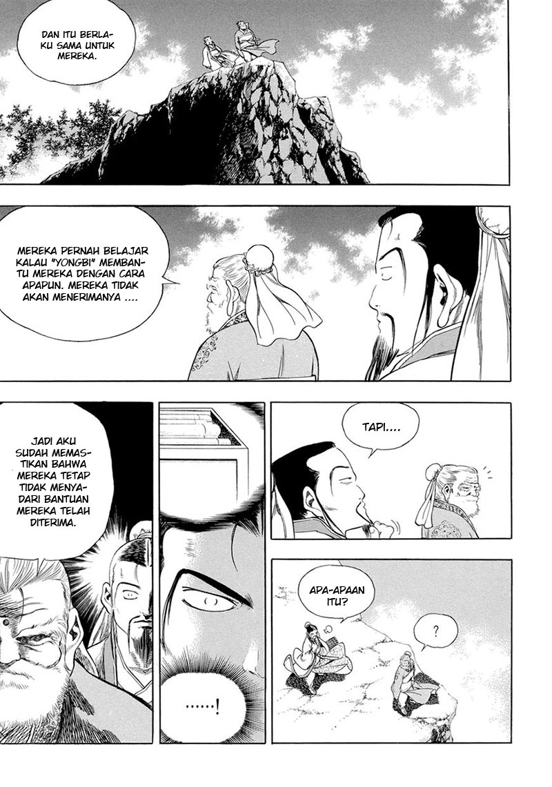 Yongbi Chapter 124 Gambar 13