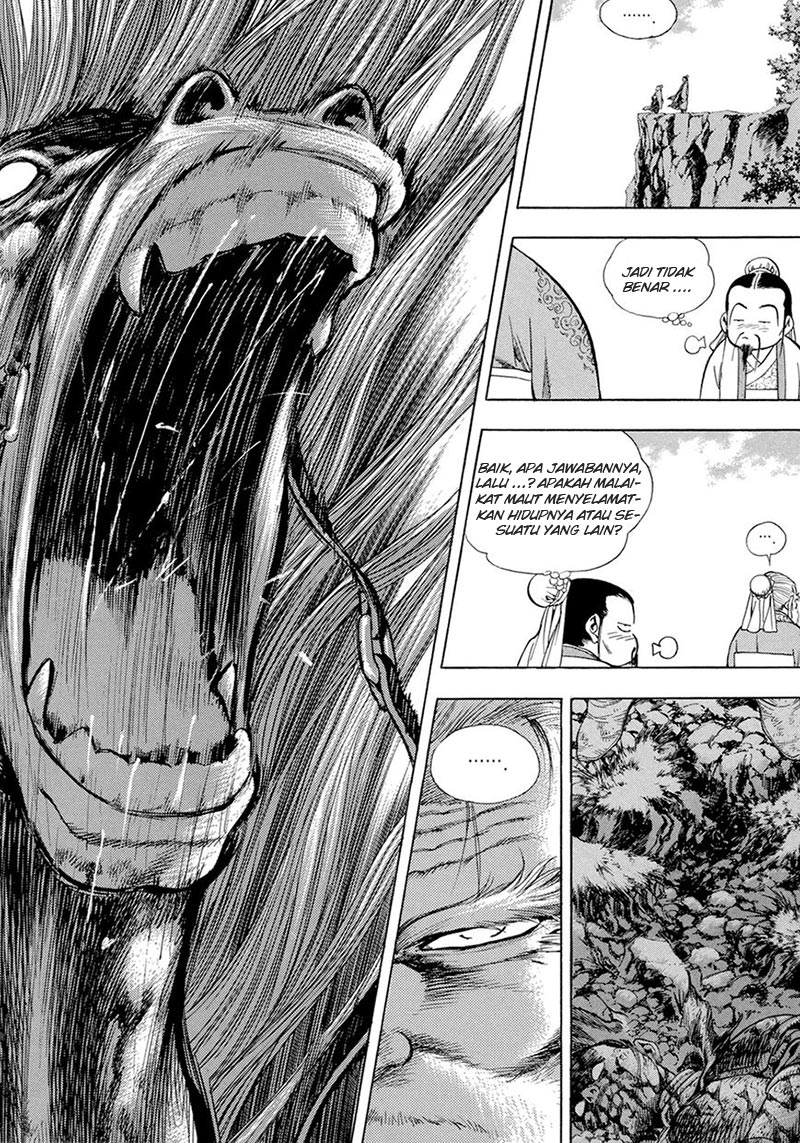 Yongbi Chapter 124 Gambar 18