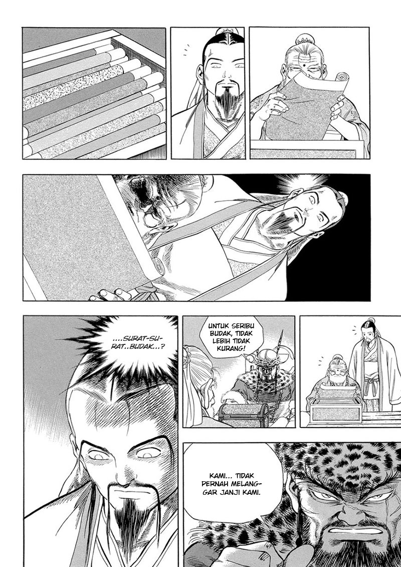 Yongbi Chapter 124 Gambar 4