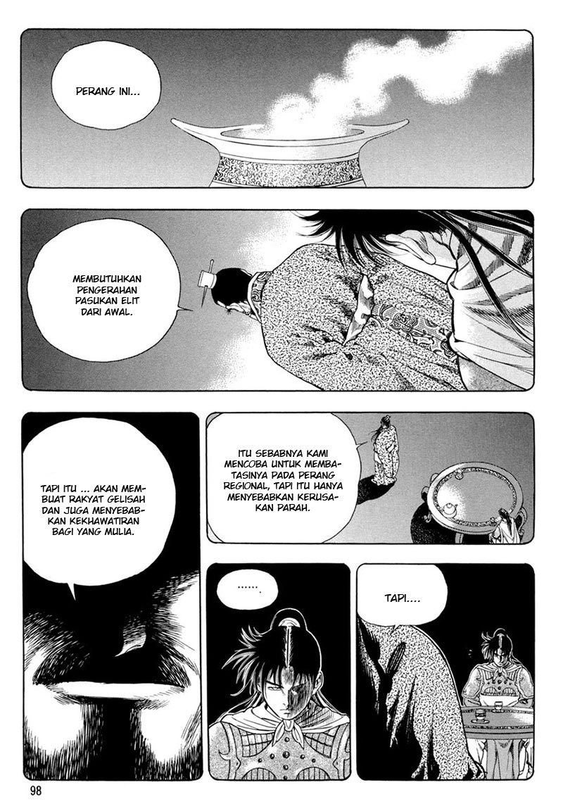 Yongbi Chapter 123 Gambar 11