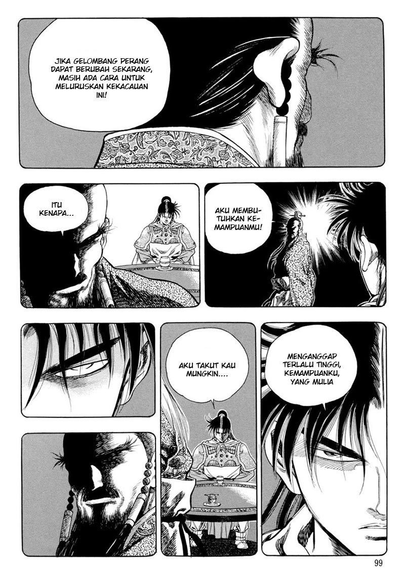 Yongbi Chapter 123 Gambar 12