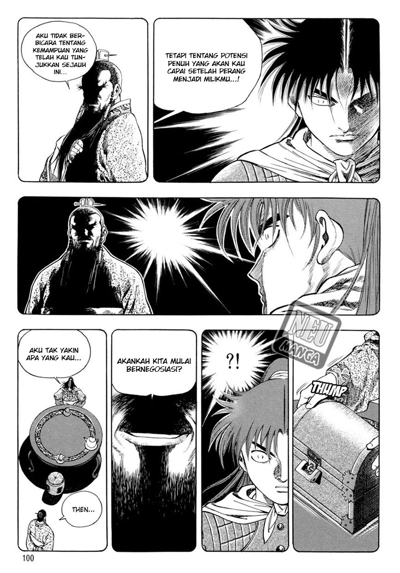 Yongbi Chapter 123 Gambar 13