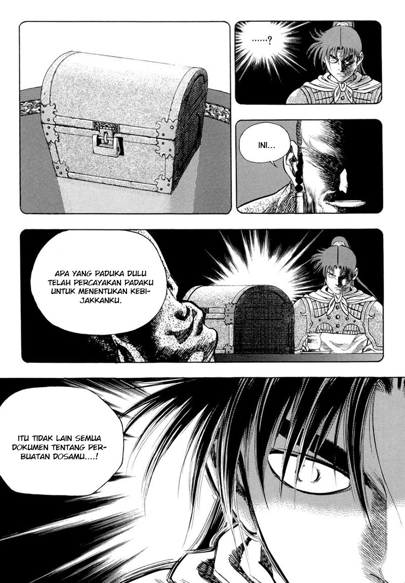 Yongbi Chapter 123 Gambar 14