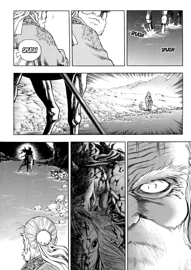 Yongbi Chapter 123 Gambar 20