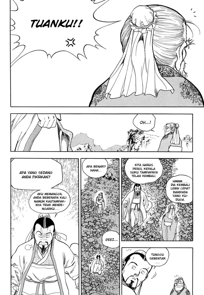 Yongbi Chapter 123 Gambar 22