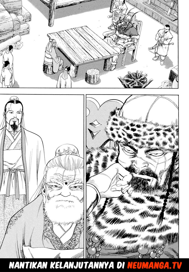 Yongbi Chapter 123 Gambar 27